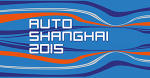 Shanghai Motor Show 2015